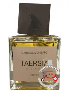 تائرسیا مَیزون گابریِلا کیِفّو | taersìa maison gabriella chieffo